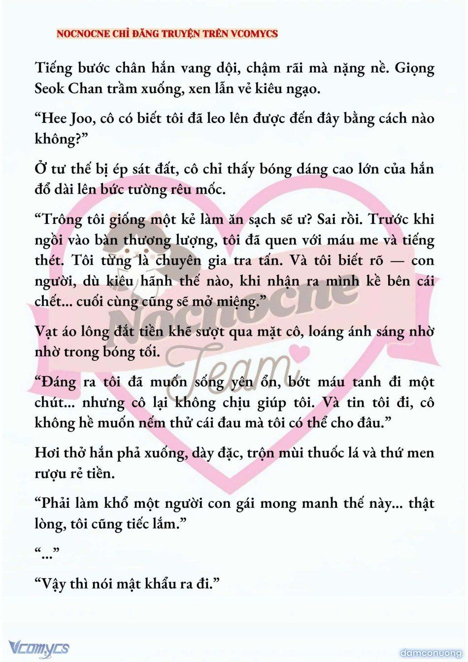 đọc truyện [full] [novel] Ai Mới Thật Sự Là Kẻ Rác Rưởi? Chương 73 ảnh 10 tại Thiên Thai Truyện