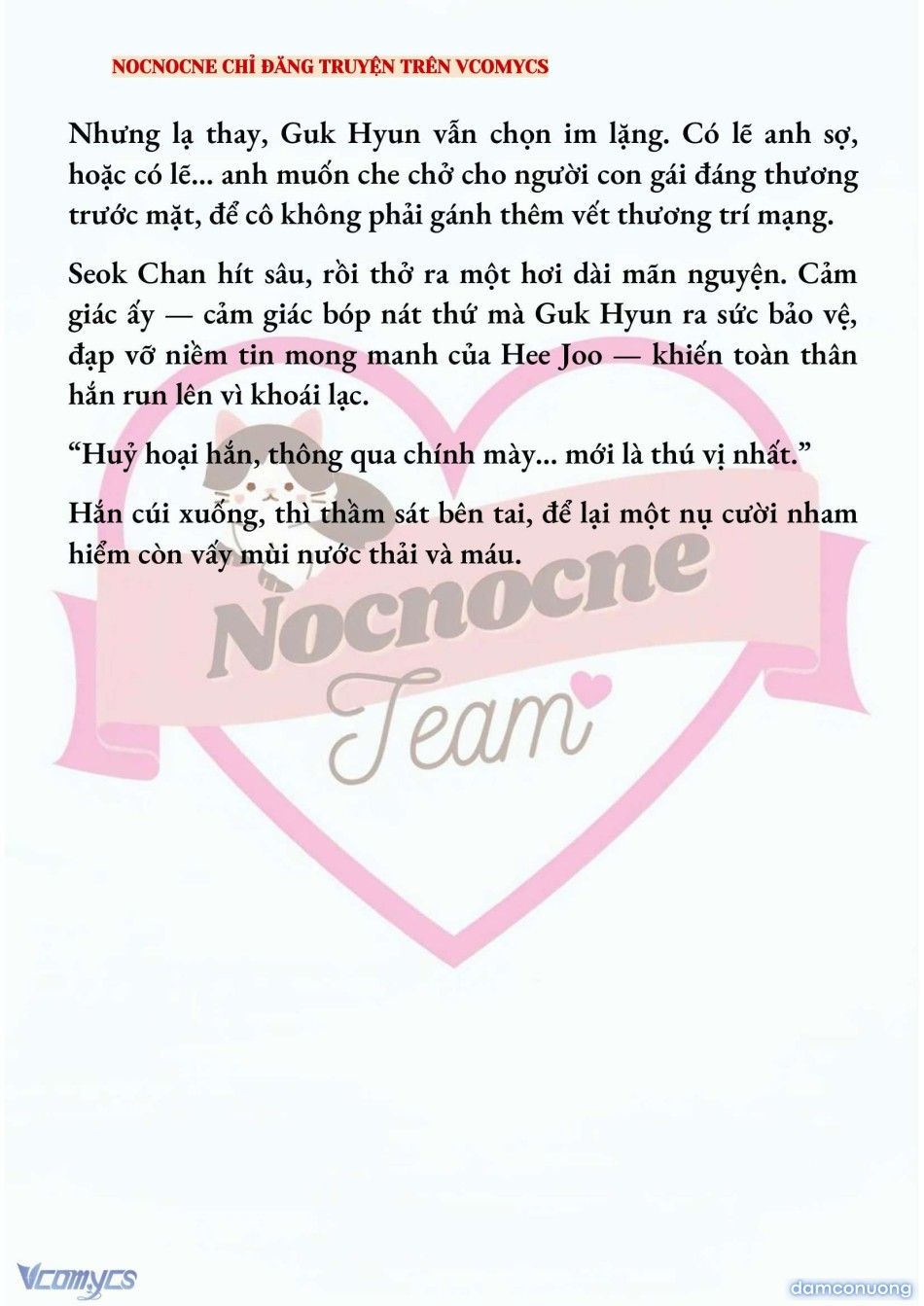 đọc truyện [full] [novel] Ai Mới Thật Sự Là Kẻ Rác Rưởi? Chương 74 ảnh 13 tại Thiên Thai Truyện