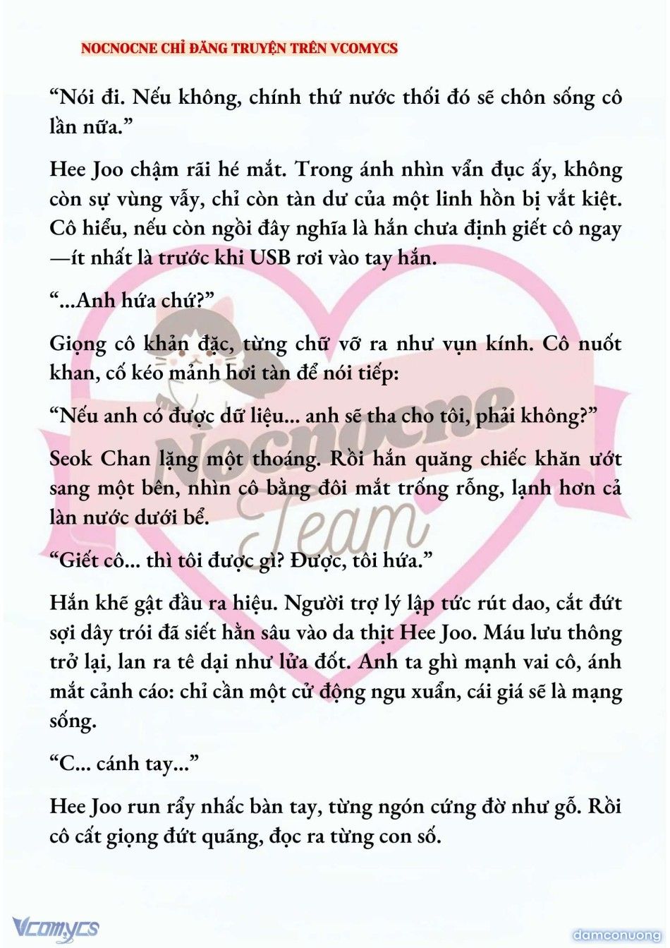 đọc truyện [full] [novel] Ai Mới Thật Sự Là Kẻ Rác Rưởi? Chương 74 ảnh 5 tại Thiên Thai Truyện