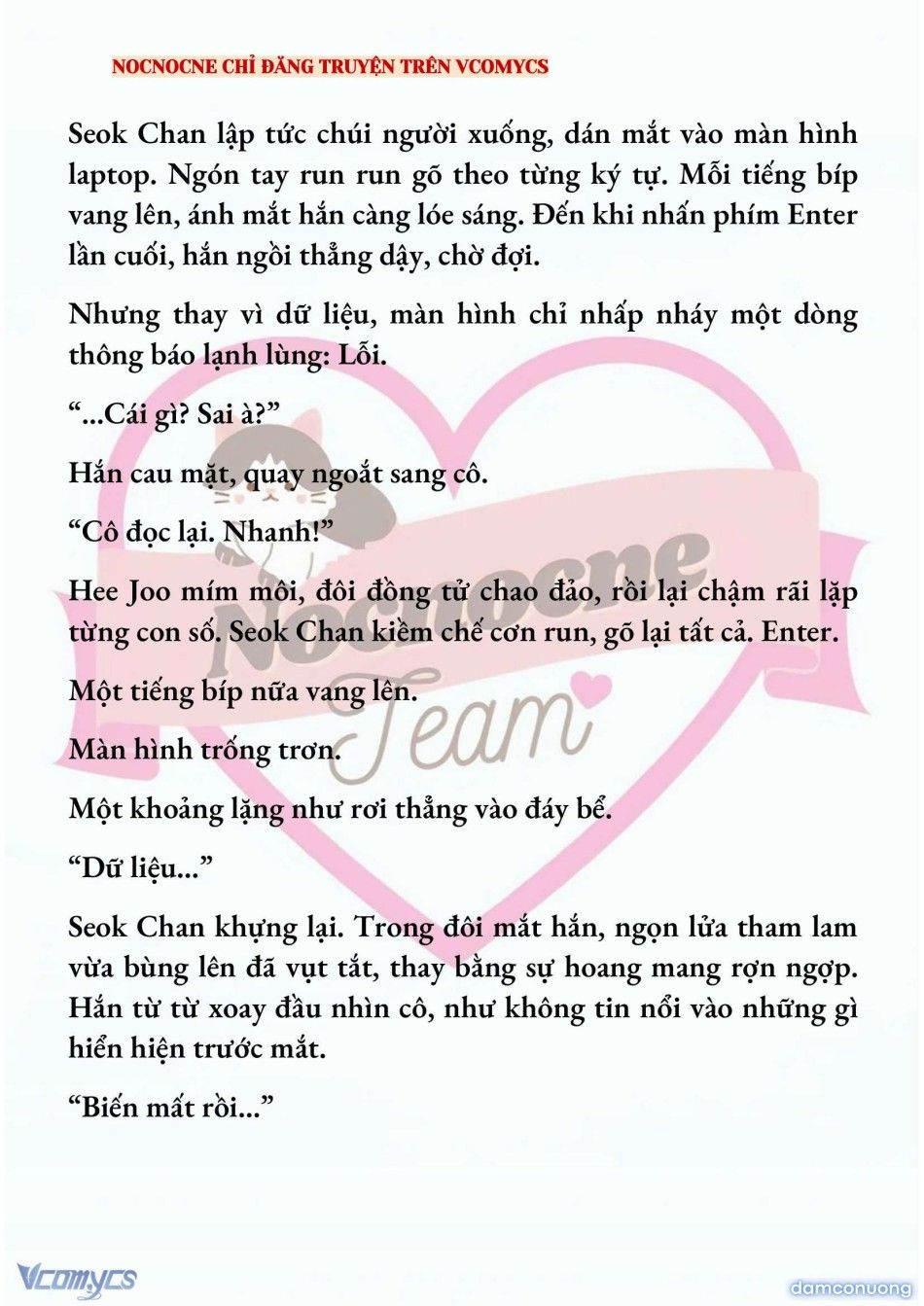đọc truyện [full] [novel] Ai Mới Thật Sự Là Kẻ Rác Rưởi? Chương 74 ảnh 6 tại Thiên Thai Truyện