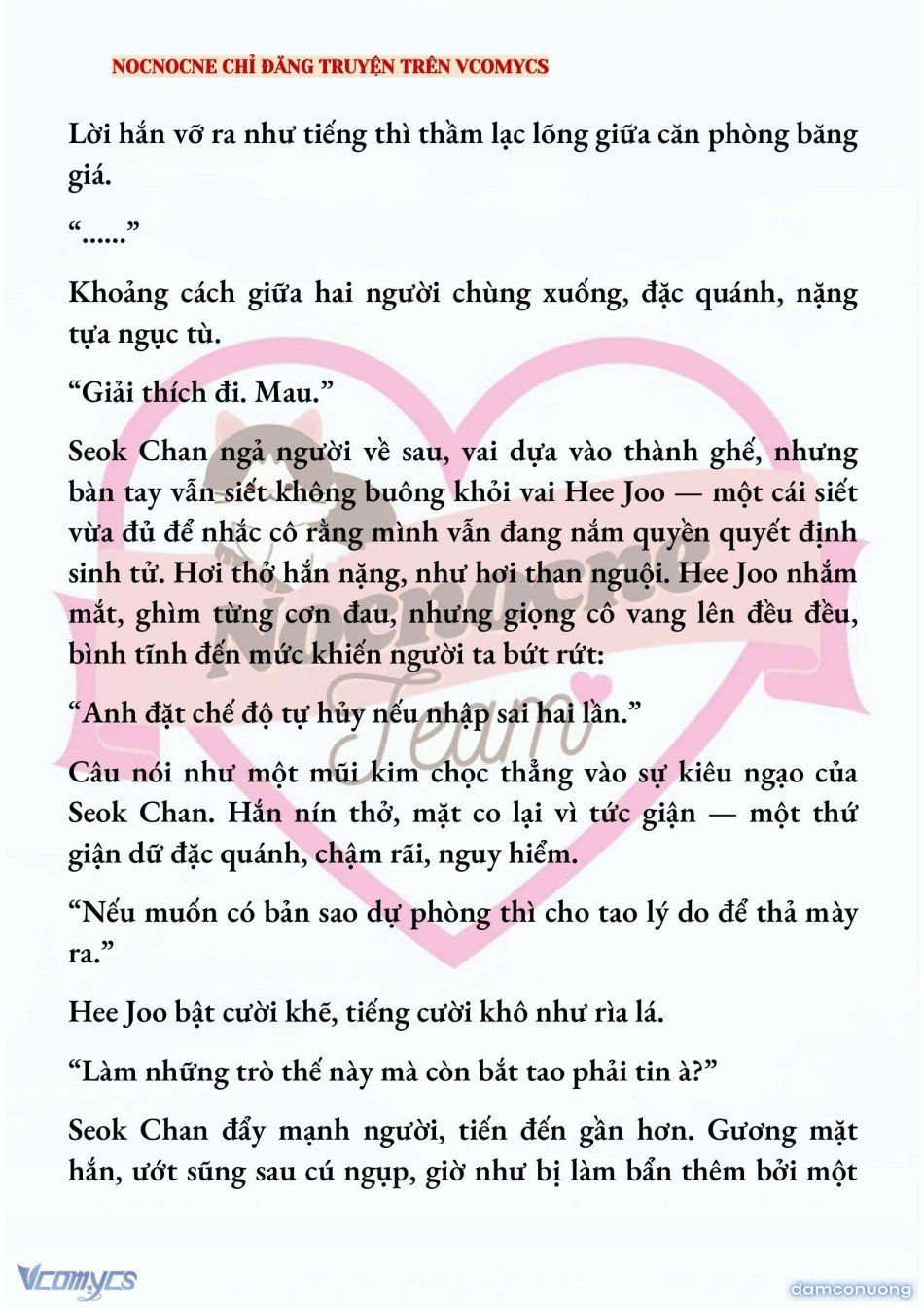 đọc truyện [full] [novel] Ai Mới Thật Sự Là Kẻ Rác Rưởi? Chương 74 ảnh 7 tại Thiên Thai Truyện