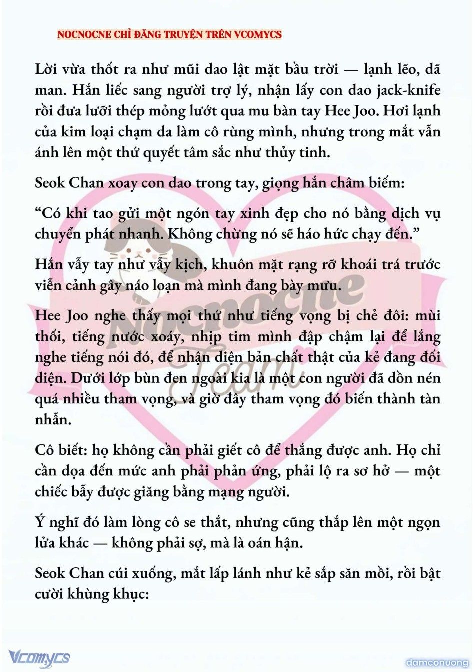 đọc truyện [full] [novel] Ai Mới Thật Sự Là Kẻ Rác Rưởi? Chương 74 ảnh 9 tại Thiên Thai Truyện