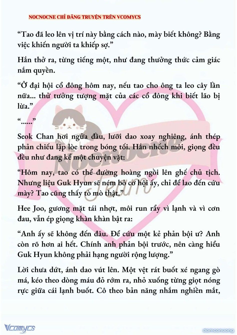 đọc truyện [full] [novel] Ai Mới Thật Sự Là Kẻ Rác Rưởi? Chương 74 ảnh 10 tại Thiên Thai Truyện