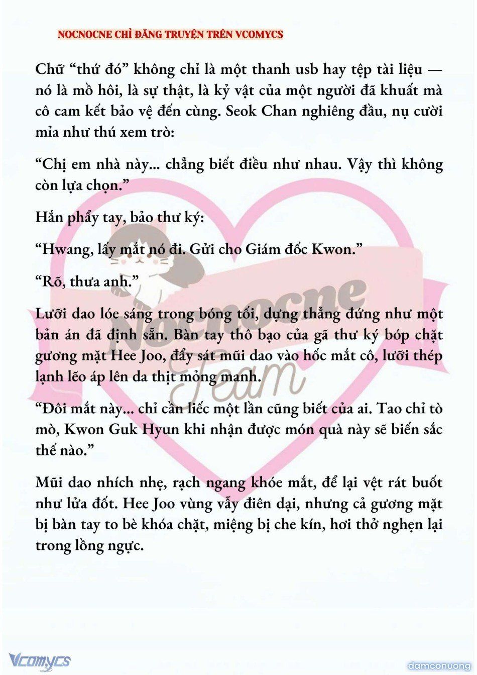 đọc truyện [full] [novel] Ai Mới Thật Sự Là Kẻ Rác Rưởi? Chương 75 ảnh 6 tại Thiên Thai Truyện