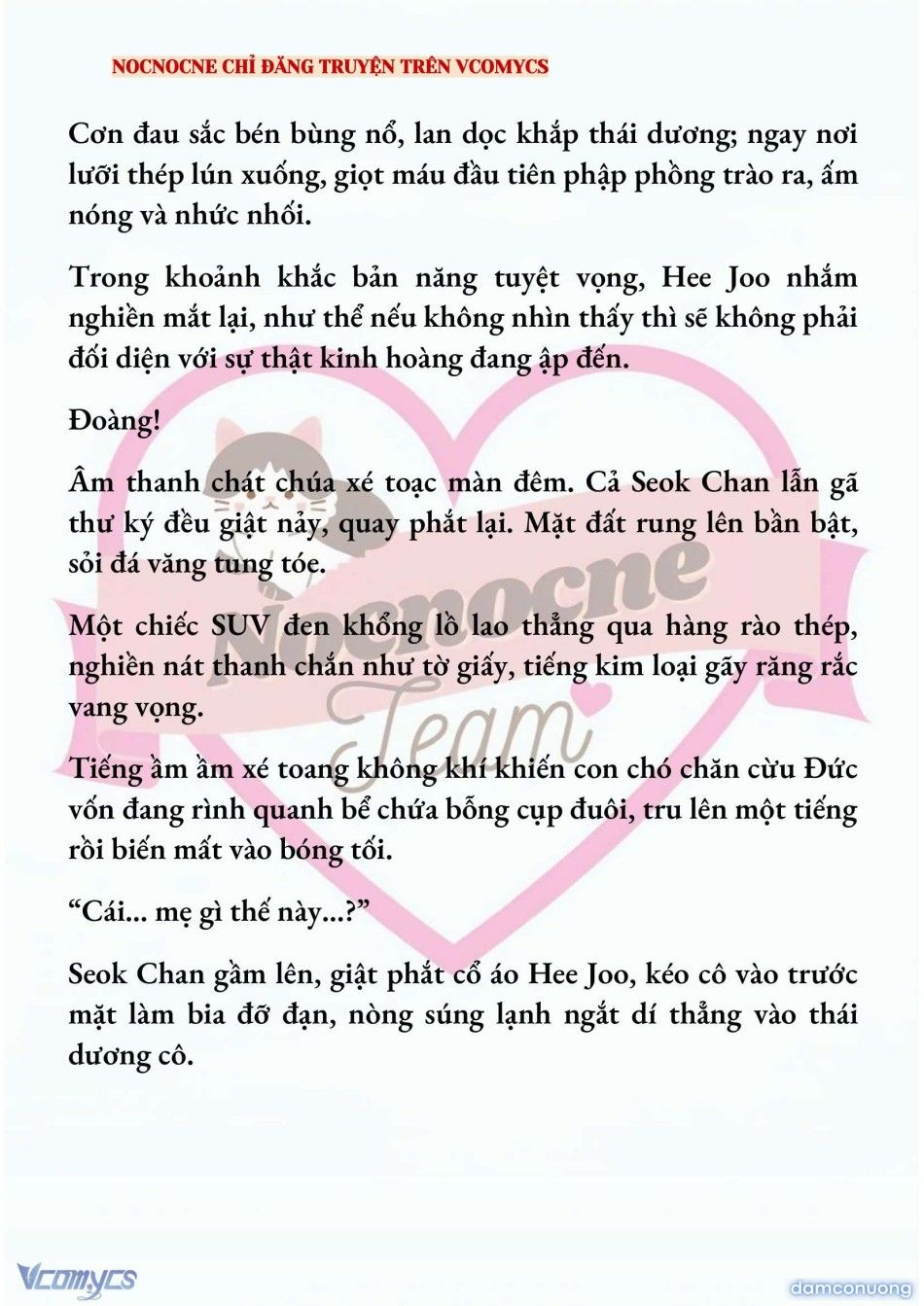 đọc truyện [full] [novel] Ai Mới Thật Sự Là Kẻ Rác Rưởi? Chương 75 ảnh 7 tại Thiên Thai Truyện