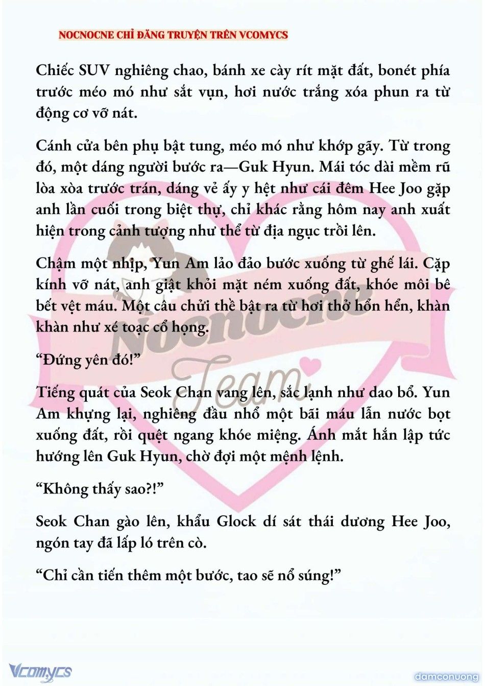 đọc truyện [full] [novel] Ai Mới Thật Sự Là Kẻ Rác Rưởi? Chương 75 ảnh 8 tại Thiên Thai Truyện