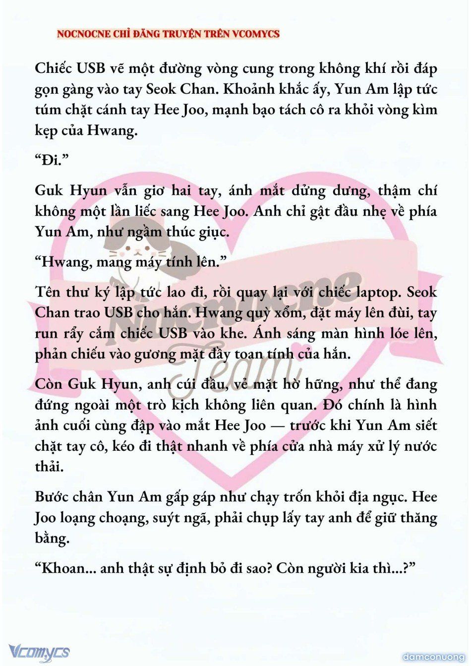 đọc truyện [full] [novel] Ai Mới Thật Sự Là Kẻ Rác Rưởi? Chương 76 ảnh 4 tại Thiên Thai Truyện