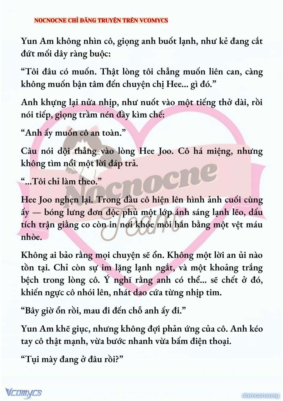 đọc truyện [full] [novel] Ai Mới Thật Sự Là Kẻ Rác Rưởi? Chương 76 ảnh 5 tại Thiên Thai Truyện