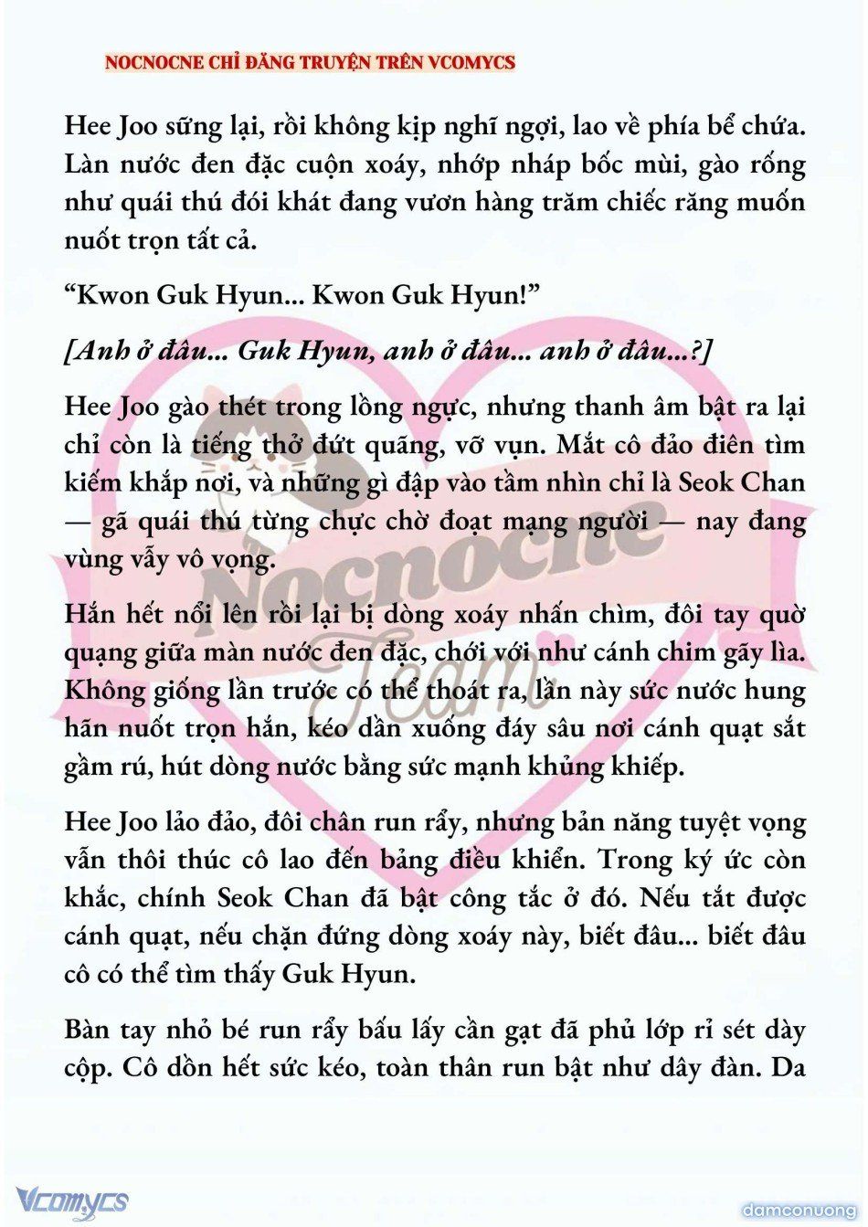 đọc truyện [full] [novel] Ai Mới Thật Sự Là Kẻ Rác Rưởi? Chương 76 ảnh 7 tại Thiên Thai Truyện