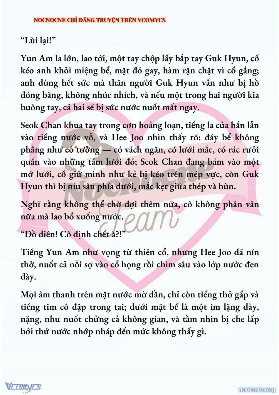 đọc truyện [full] [novel] Ai Mới Thật Sự Là Kẻ Rác Rưởi? Chương 76 ảnh 10 tại Thiên Thai Truyện