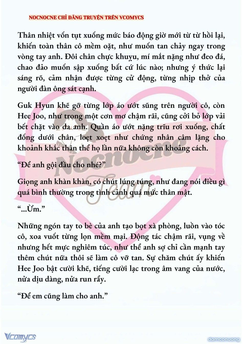 đọc truyện [full] [novel] Ai Mới Thật Sự Là Kẻ Rác Rưởi? Chương 77 ảnh 12 tại Thiên Thai Truyện