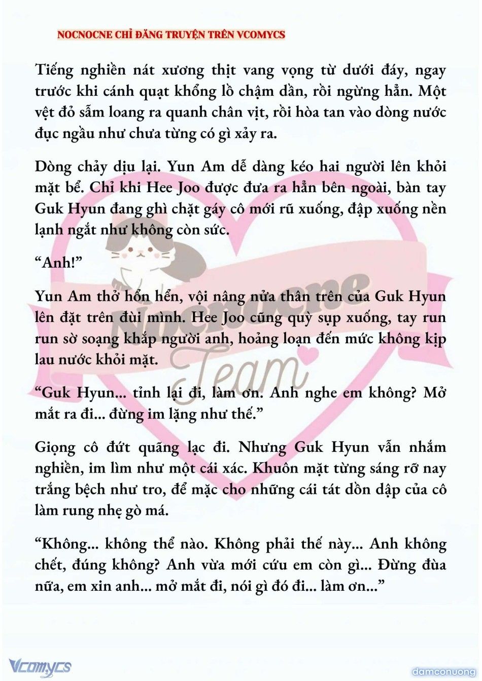 đọc truyện [full] [novel] Ai Mới Thật Sự Là Kẻ Rác Rưởi? Chương 77 ảnh 5 tại Thiên Thai Truyện