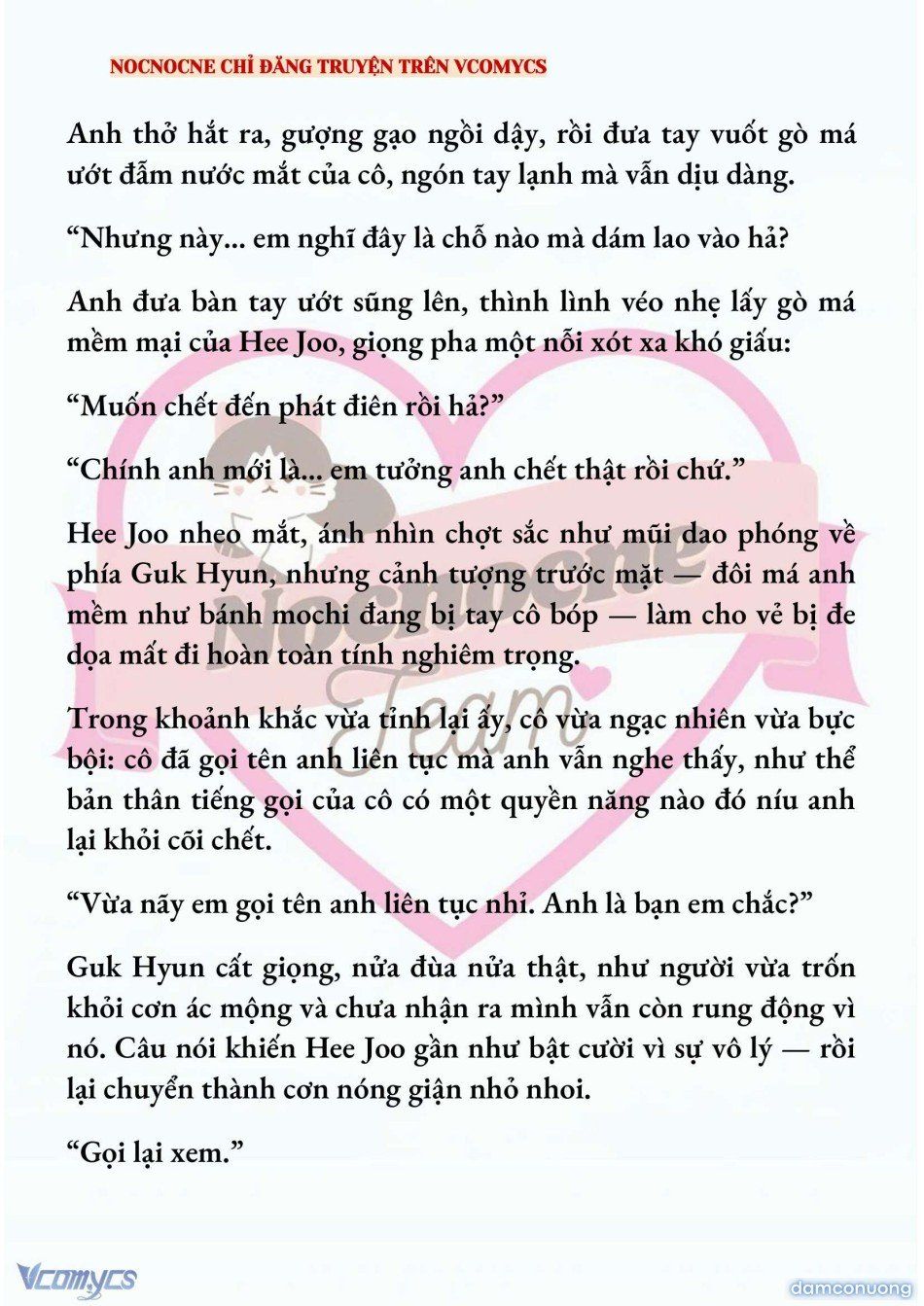 đọc truyện [full] [novel] Ai Mới Thật Sự Là Kẻ Rác Rưởi? Chương 77 ảnh 7 tại Thiên Thai Truyện