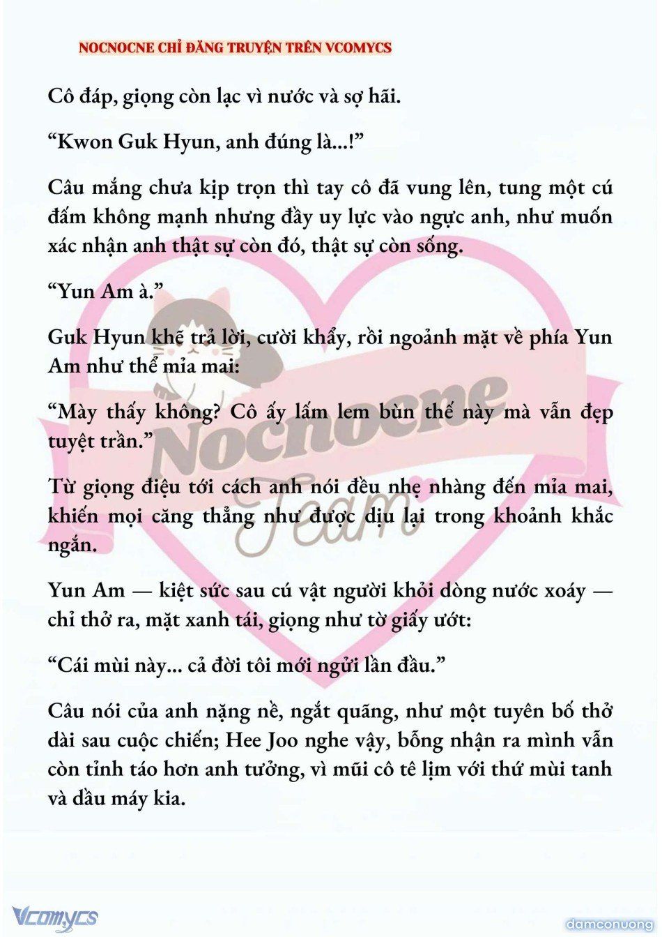 đọc truyện [full] [novel] Ai Mới Thật Sự Là Kẻ Rác Rưởi? Chương 77 ảnh 8 tại Thiên Thai Truyện