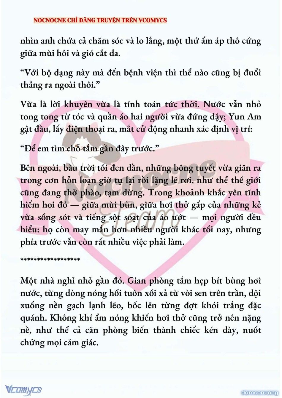 đọc truyện [full] [novel] Ai Mới Thật Sự Là Kẻ Rác Rưởi? Chương 77 ảnh 10 tại Thiên Thai Truyện
