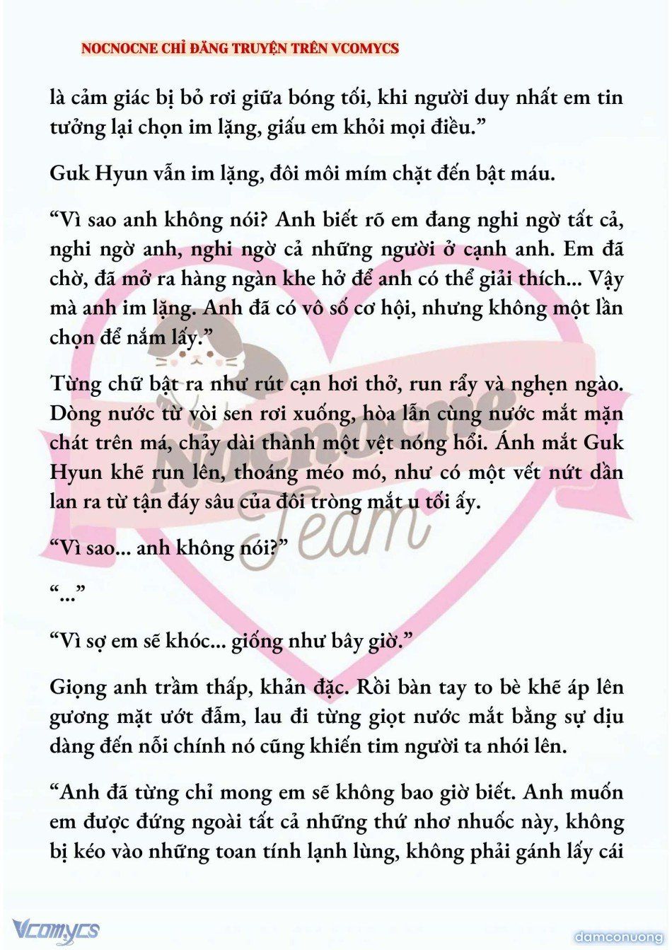 đọc truyện [full] [novel] Ai Mới Thật Sự Là Kẻ Rác Rưởi? Chương 78 ảnh 12 tại Thiên Thai Truyện