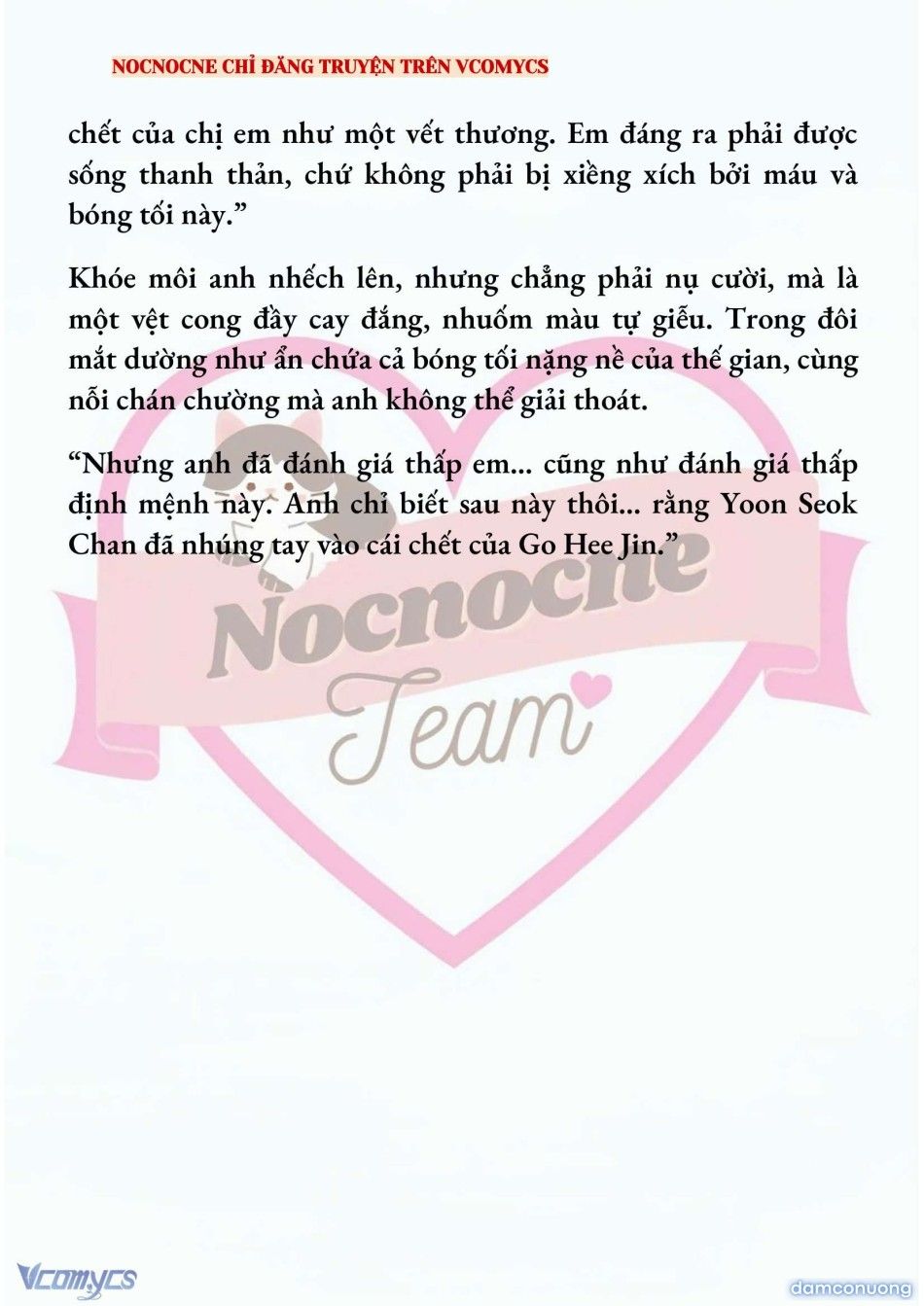 đọc truyện [full] [novel] Ai Mới Thật Sự Là Kẻ Rác Rưởi? Chương 78 ảnh 13 tại Thiên Thai Truyện