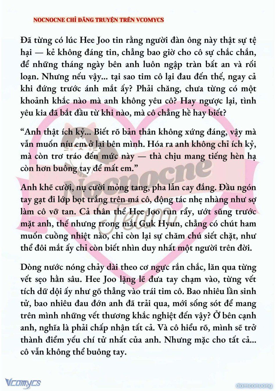 đọc truyện [full] [novel] Ai Mới Thật Sự Là Kẻ Rác Rưởi? Chương 78 ảnh 5 tại Thiên Thai Truyện