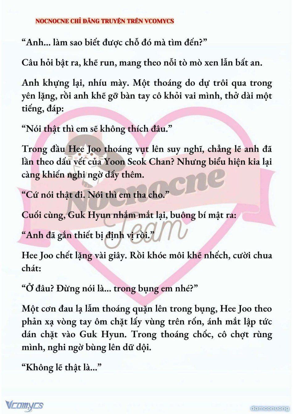 đọc truyện [full] [novel] Ai Mới Thật Sự Là Kẻ Rác Rưởi? Chương 78 ảnh 6 tại Thiên Thai Truyện