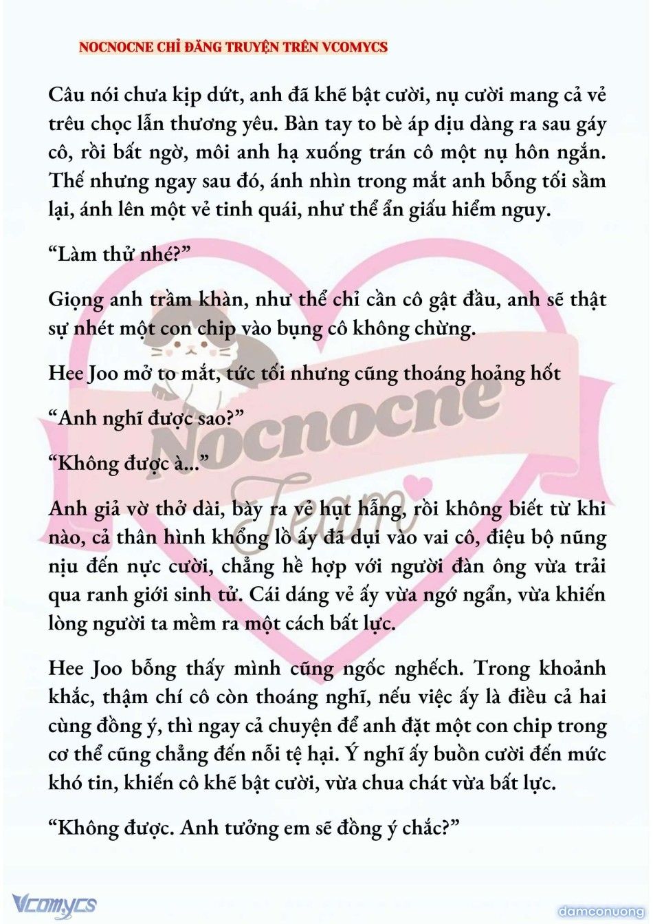 đọc truyện [full] [novel] Ai Mới Thật Sự Là Kẻ Rác Rưởi? Chương 78 ảnh 7 tại Thiên Thai Truyện