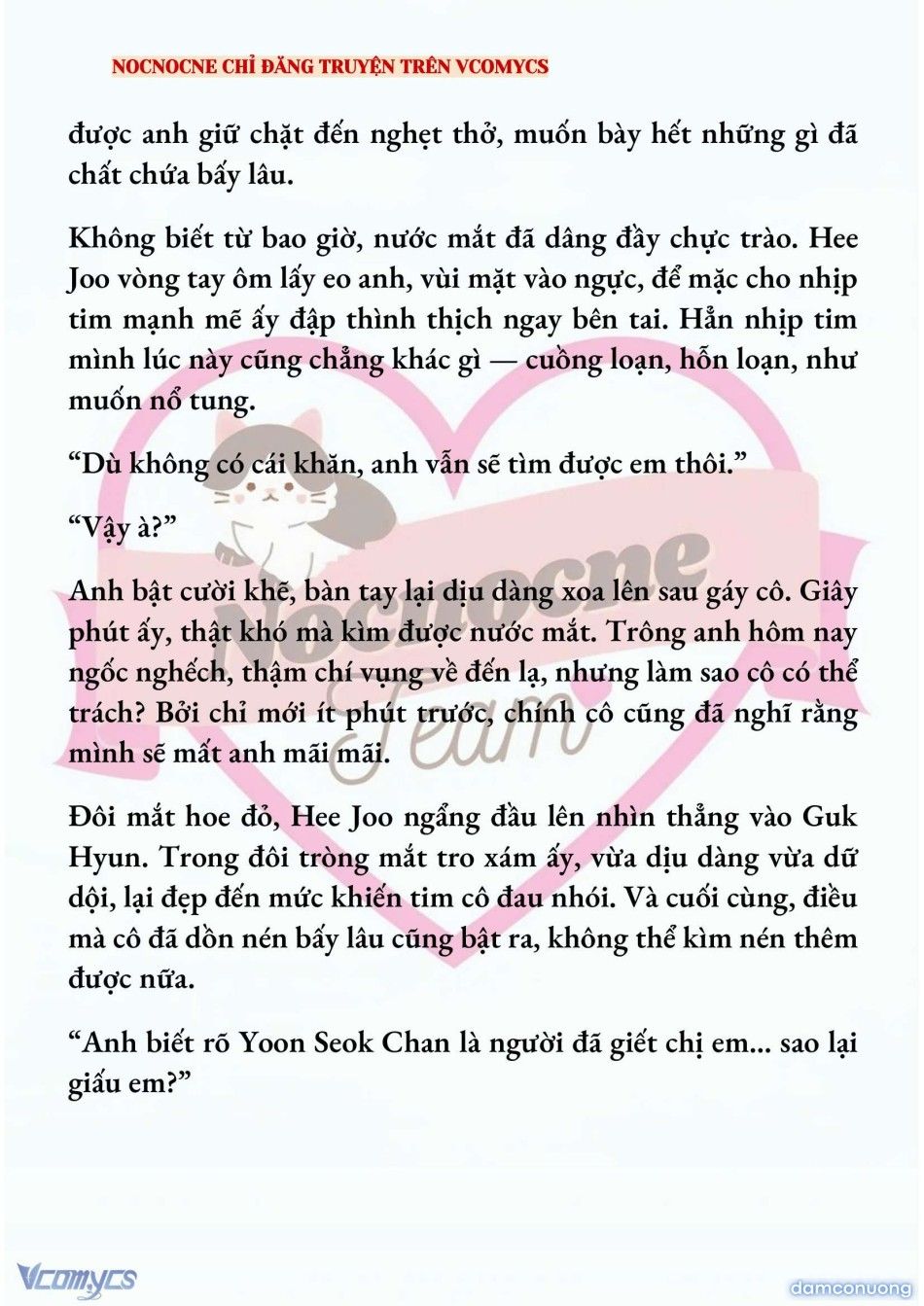 đọc truyện [full] [novel] Ai Mới Thật Sự Là Kẻ Rác Rưởi? Chương 78 ảnh 9 tại Thiên Thai Truyện