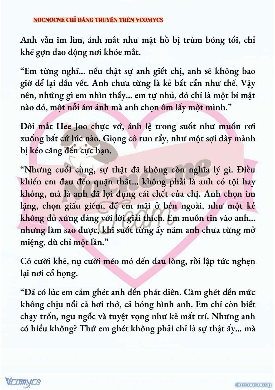 đọc truyện [full] [novel] Ai Mới Thật Sự Là Kẻ Rác Rưởi? Chương 78 ảnh 11 tại Thiên Thai Truyện