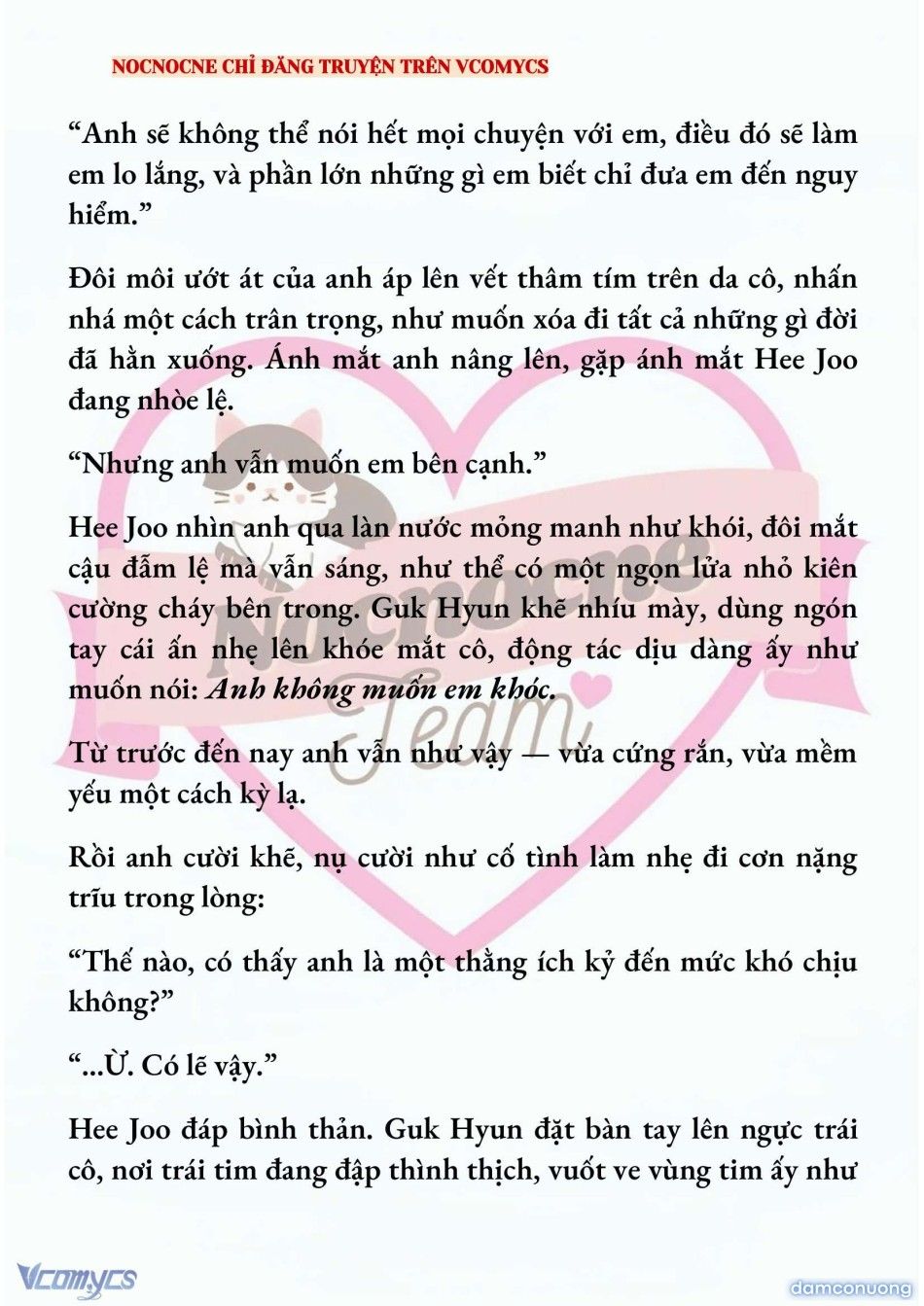 đọc truyện [full] [novel] Ai Mới Thật Sự Là Kẻ Rác Rưởi? Chương 79 ảnh 5 tại Thiên Thai Truyện