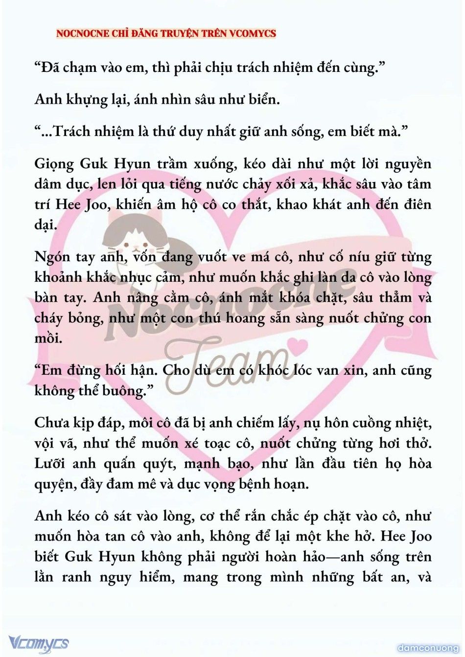đọc truyện [full] [novel] Ai Mới Thật Sự Là Kẻ Rác Rưởi? Chương 79 ảnh 7 tại Thiên Thai Truyện