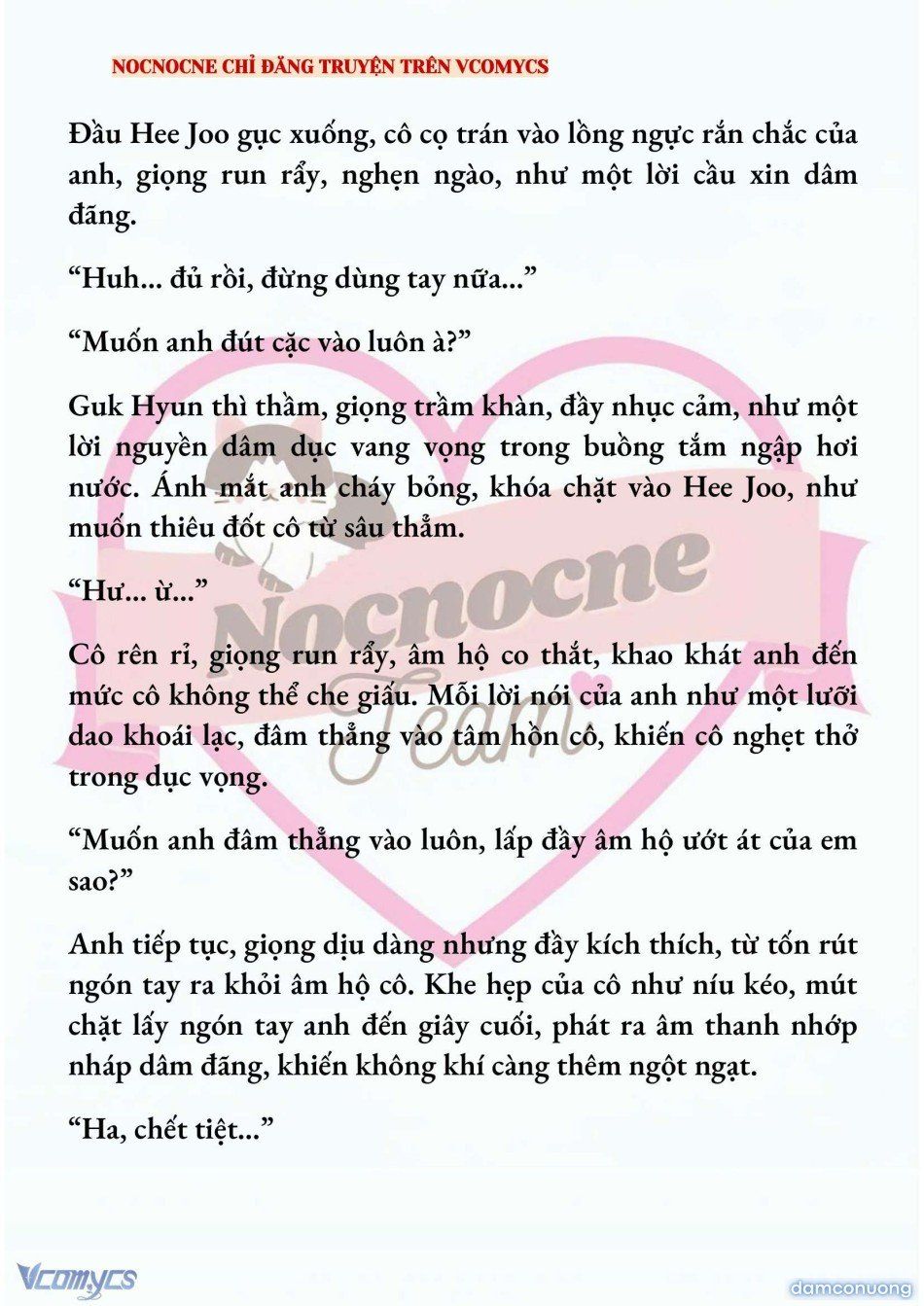 đọc truyện [full] [novel] Ai Mới Thật Sự Là Kẻ Rác Rưởi? Chương 79 ảnh 11 tại Thiên Thai Truyện