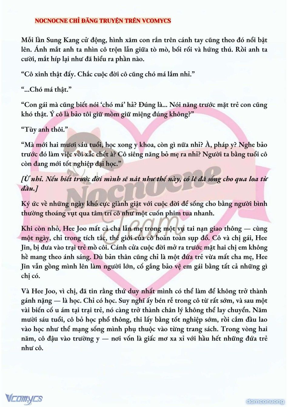 đọc truyện [full] [novel] Ai Mới Thật Sự Là Kẻ Rác Rưởi? Chương 8 ảnh 4 tại Thiên Thai Truyện