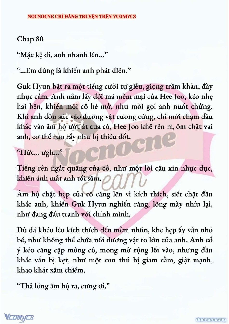 đọc truyện [full] [novel] Ai Mới Thật Sự Là Kẻ Rác Rưởi? Chương 80 ảnh 3 tại Thiên Thai Truyện