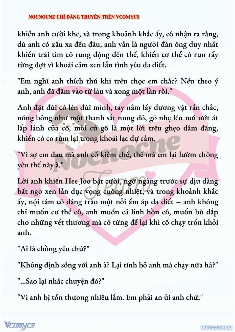 đọc truyện [full] [novel] Ai Mới Thật Sự Là Kẻ Rác Rưởi? Chương 80 ảnh 13 tại Thiên Thai Truyện