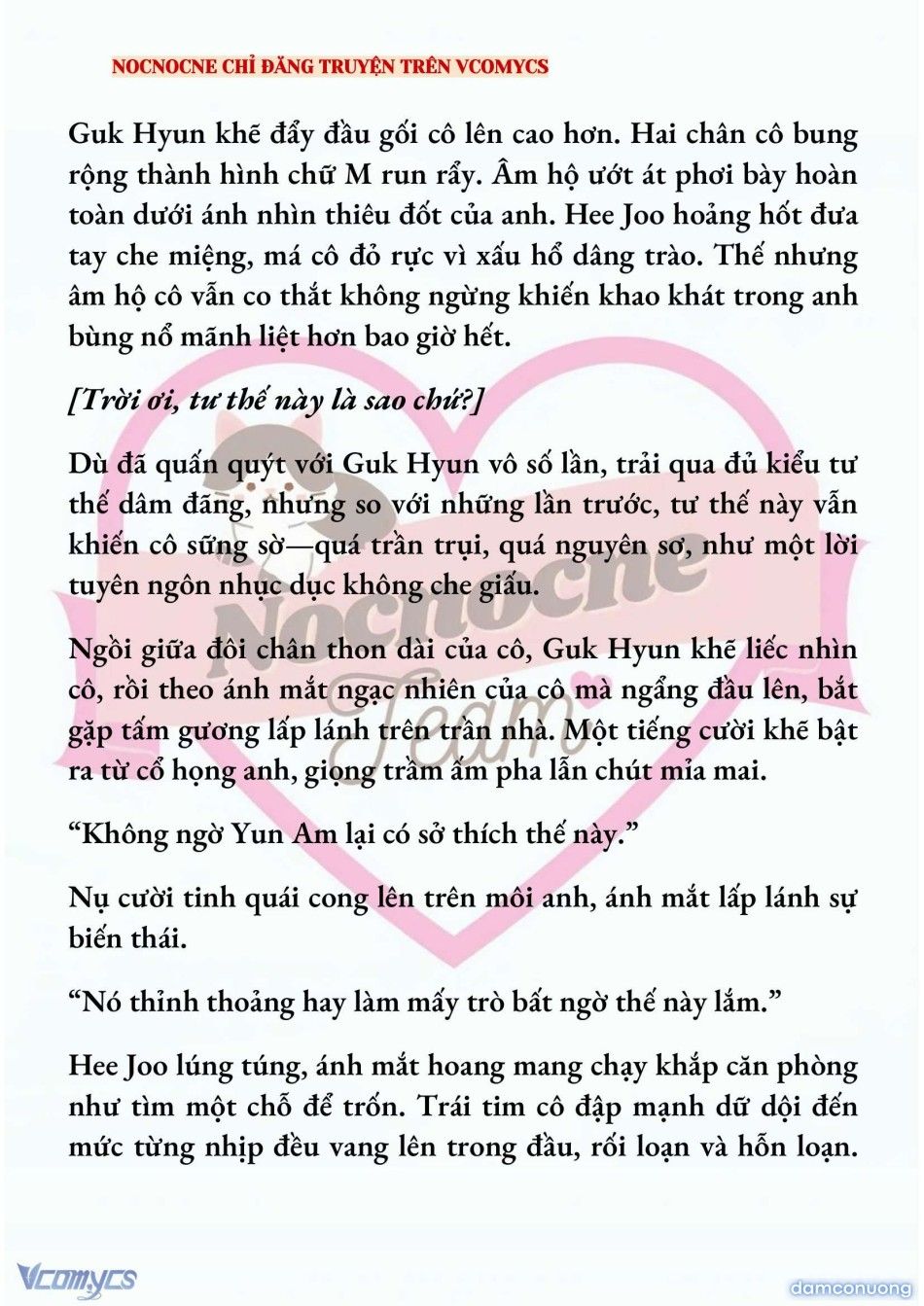 đọc truyện [full] [novel] Ai Mới Thật Sự Là Kẻ Rác Rưởi? Chương 80 ảnh 6 tại Thiên Thai Truyện