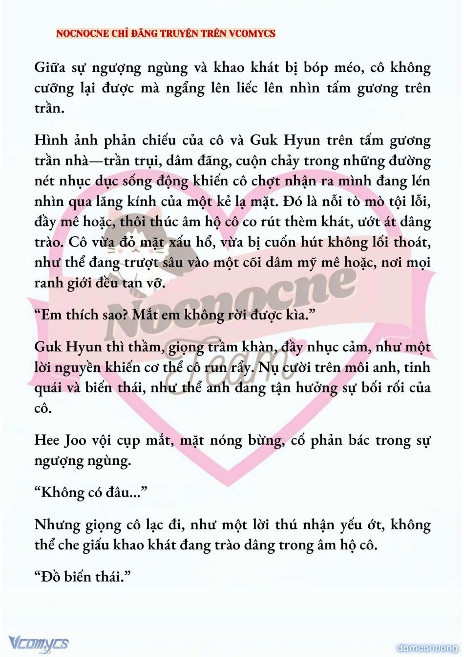 đọc truyện [full] [novel] Ai Mới Thật Sự Là Kẻ Rác Rưởi? Chương 80 ảnh 7 tại Thiên Thai Truyện