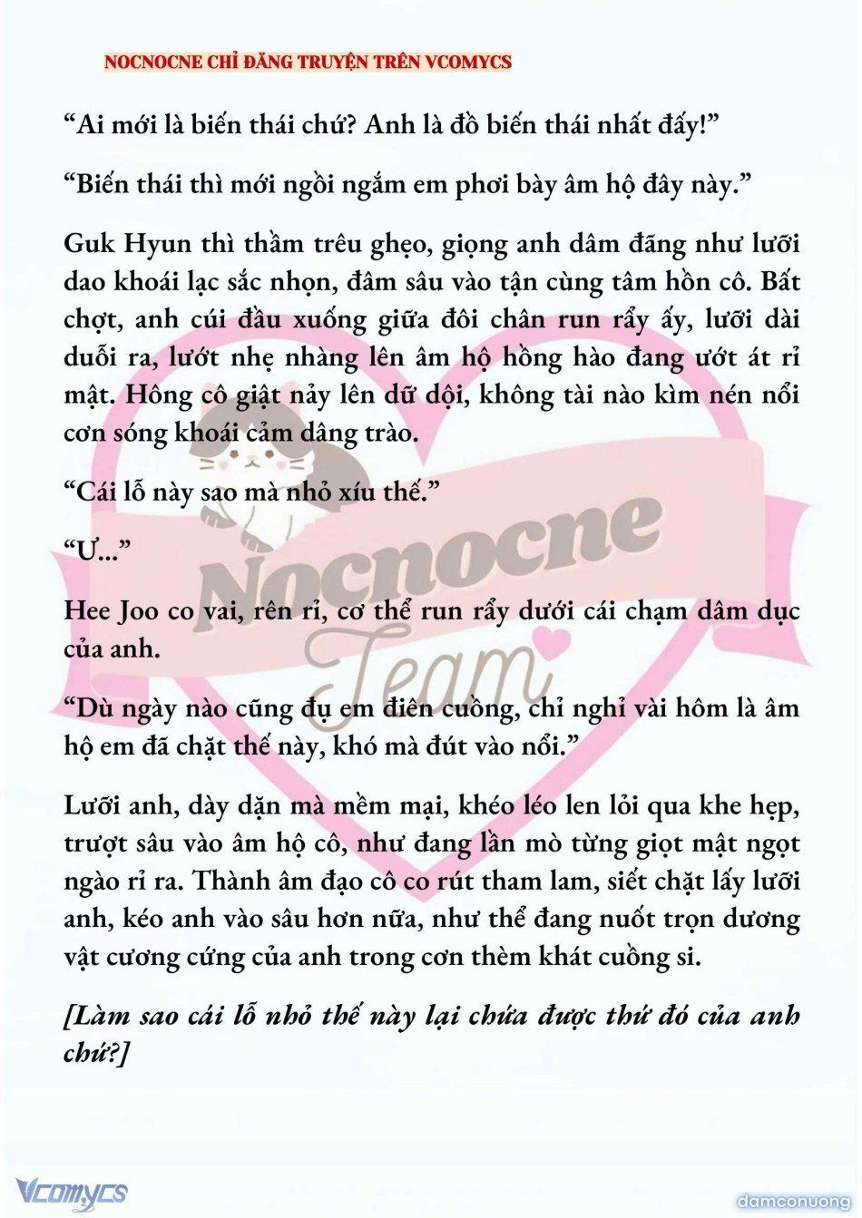 đọc truyện [full] [novel] Ai Mới Thật Sự Là Kẻ Rác Rưởi? Chương 80 ảnh 8 tại Thiên Thai Truyện