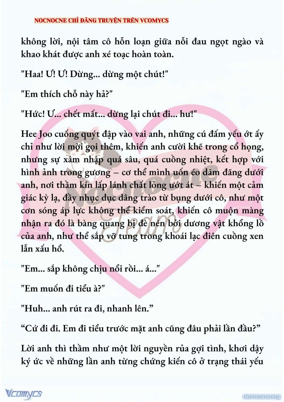 đọc truyện [full] [novel] Ai Mới Thật Sự Là Kẻ Rác Rưởi? Chương 81 ảnh 14 tại Thiên Thai Truyện