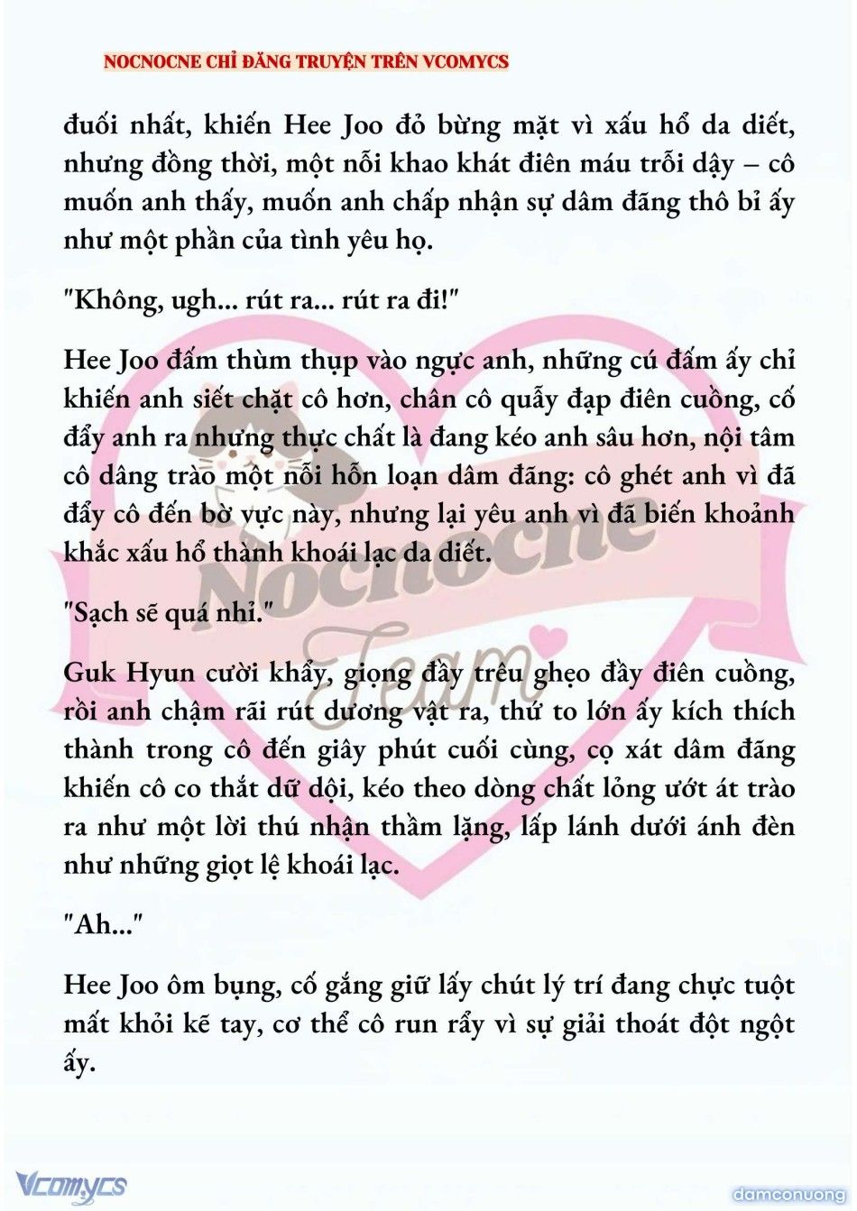 đọc truyện [full] [novel] Ai Mới Thật Sự Là Kẻ Rác Rưởi? Chương 81 ảnh 15 tại Thiên Thai Truyện