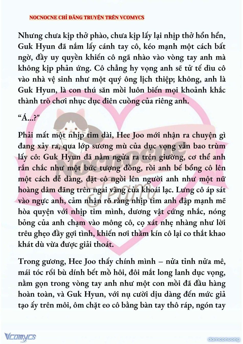 đọc truyện [full] [novel] Ai Mới Thật Sự Là Kẻ Rác Rưởi? Chương 81 ảnh 16 tại Thiên Thai Truyện