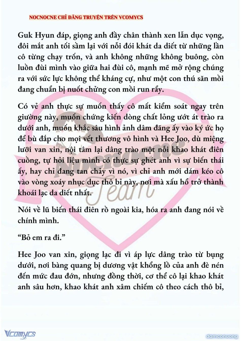 đọc truyện [full] [novel] Ai Mới Thật Sự Là Kẻ Rác Rưởi? Chương 81 ảnh 18 tại Thiên Thai Truyện