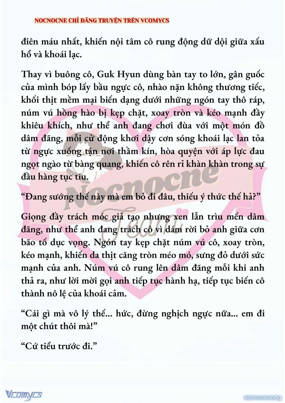 đọc truyện [full] [novel] Ai Mới Thật Sự Là Kẻ Rác Rưởi? Chương 81 ảnh 19 tại Thiên Thai Truyện