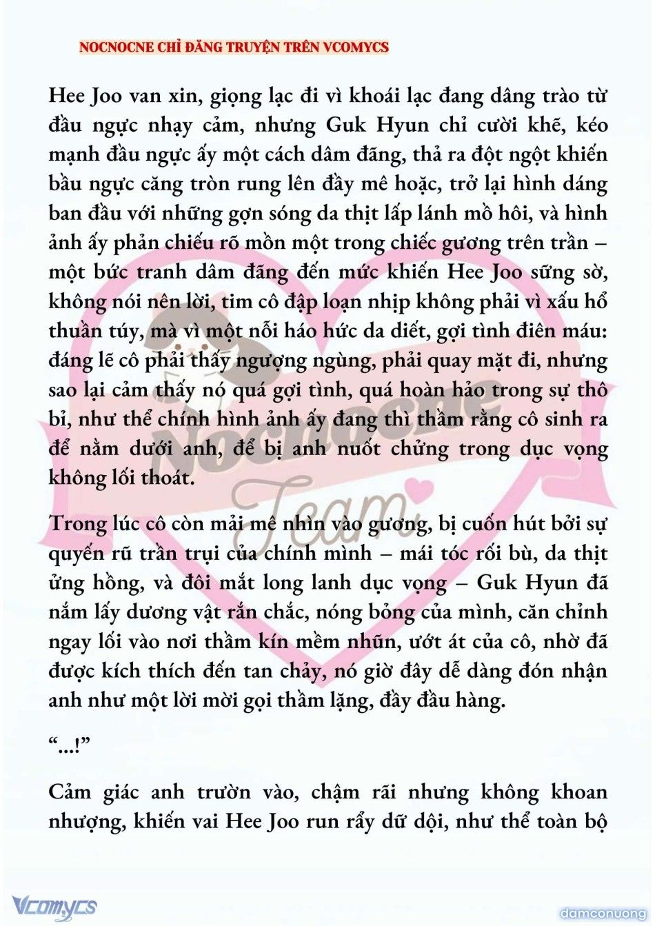 đọc truyện [full] [novel] Ai Mới Thật Sự Là Kẻ Rác Rưởi? Chương 81 ảnh 20 tại Thiên Thai Truyện