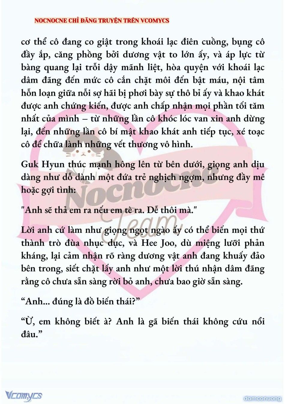 đọc truyện [full] [novel] Ai Mới Thật Sự Là Kẻ Rác Rưởi? Chương 81 ảnh 21 tại Thiên Thai Truyện