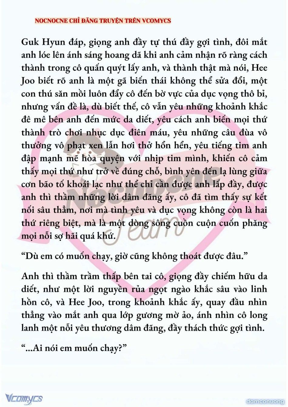 đọc truyện [full] [novel] Ai Mới Thật Sự Là Kẻ Rác Rưởi? Chương 81 ảnh 22 tại Thiên Thai Truyện