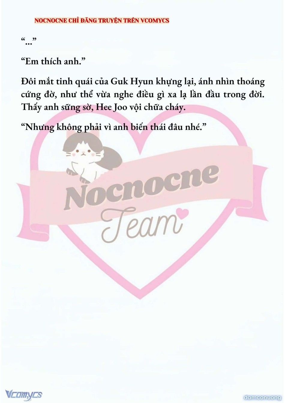 đọc truyện [full] [novel] Ai Mới Thật Sự Là Kẻ Rác Rưởi? Chương 81 ảnh 23 tại Thiên Thai Truyện