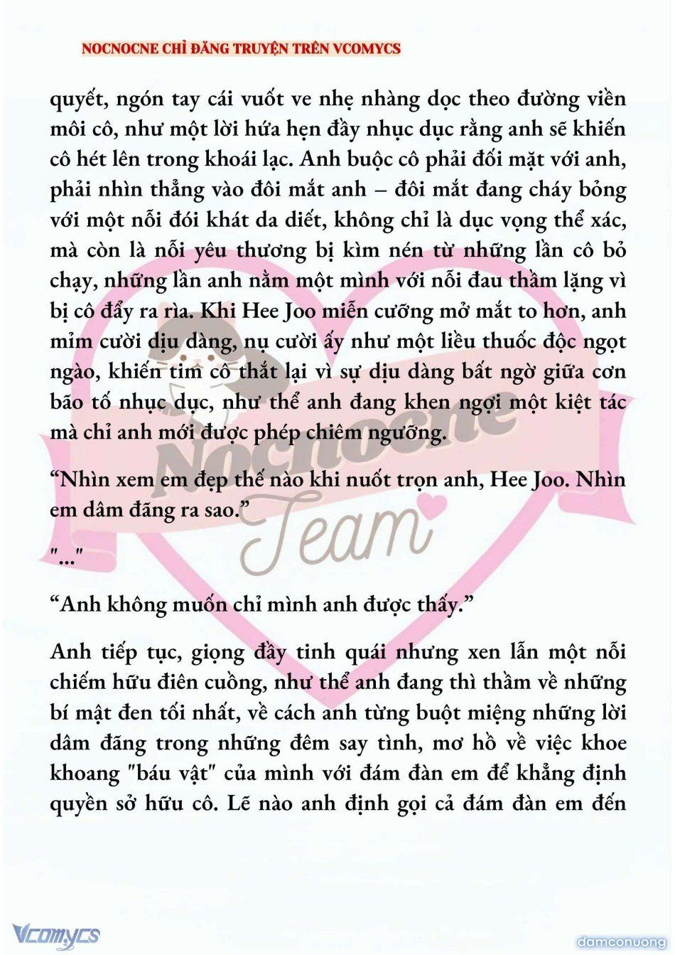 đọc truyện [full] [novel] Ai Mới Thật Sự Là Kẻ Rác Rưởi? Chương 81 ảnh 5 tại Thiên Thai Truyện