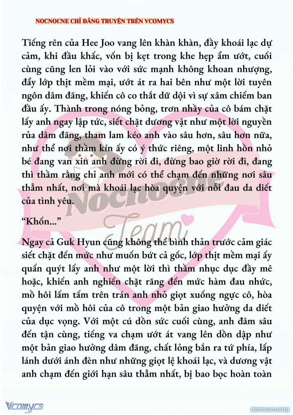 đọc truyện [full] [novel] Ai Mới Thật Sự Là Kẻ Rác Rưởi? Chương 81 ảnh 9 tại Thiên Thai Truyện