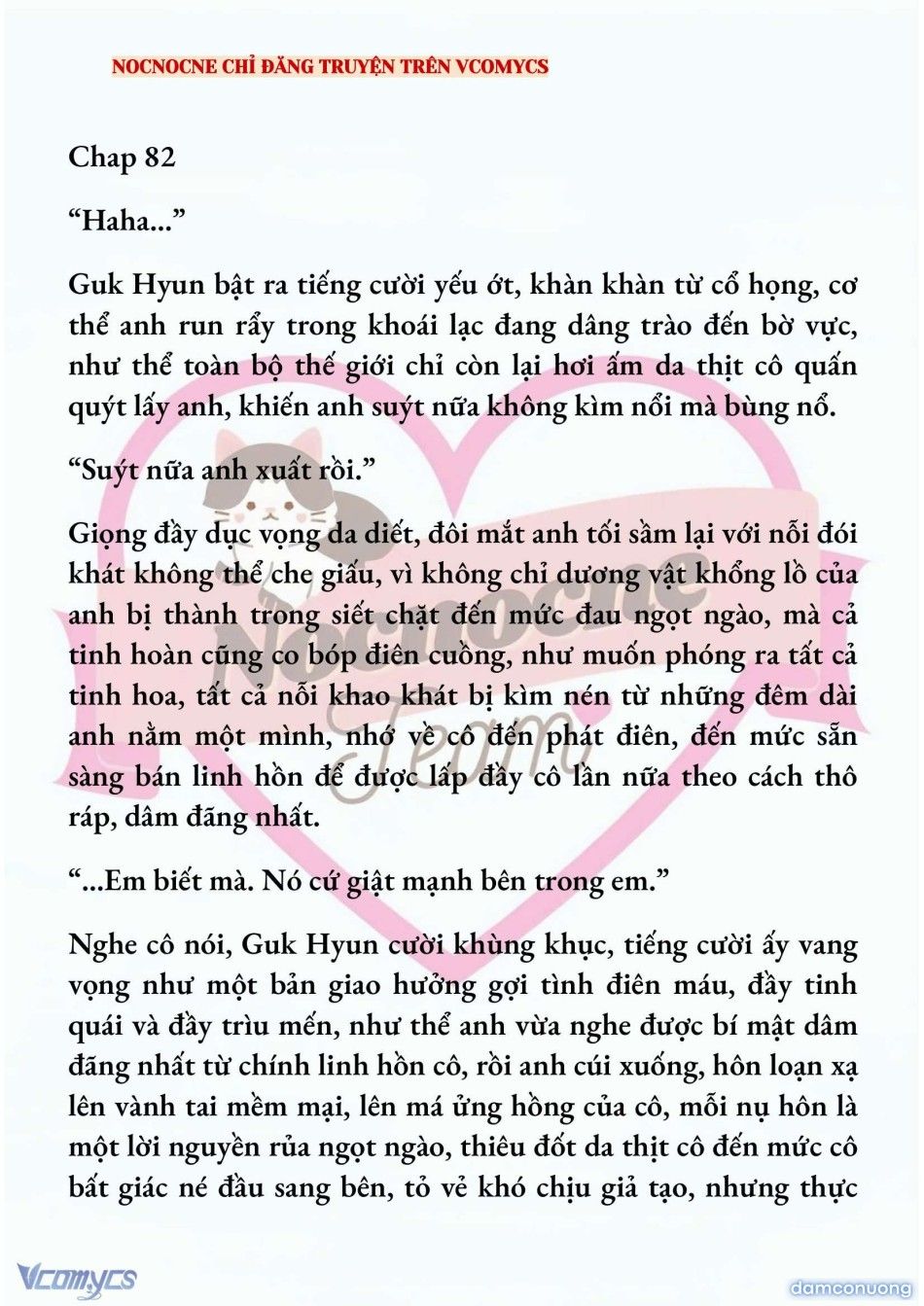 đọc truyện [full] [novel] Ai Mới Thật Sự Là Kẻ Rác Rưởi? Chương 82 ảnh 3 tại Thiên Thai Truyện