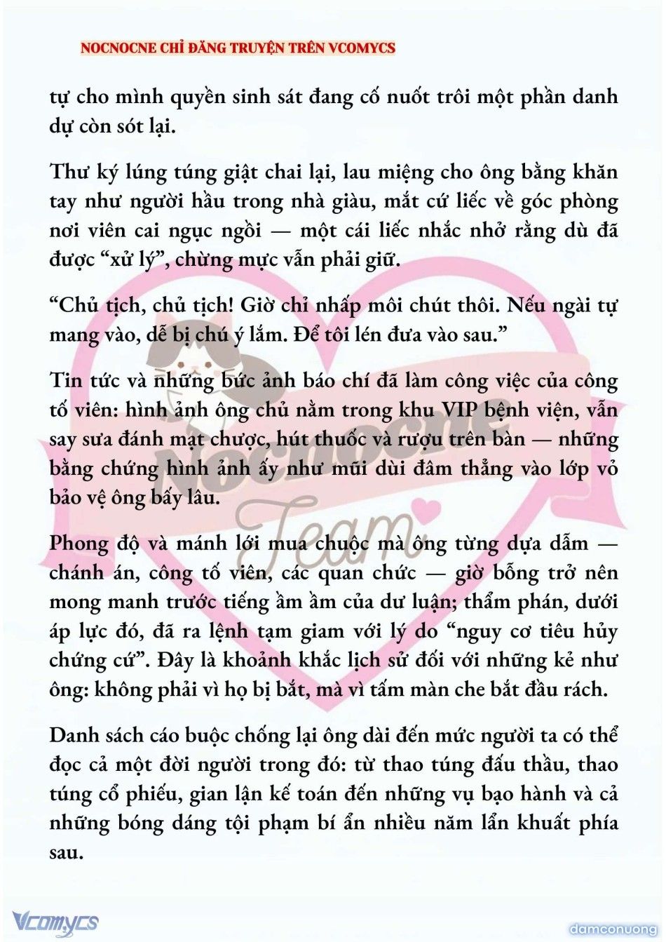 đọc truyện [full] [novel] Ai Mới Thật Sự Là Kẻ Rác Rưởi? Chương 82 ảnh 12 tại Thiên Thai Truyện