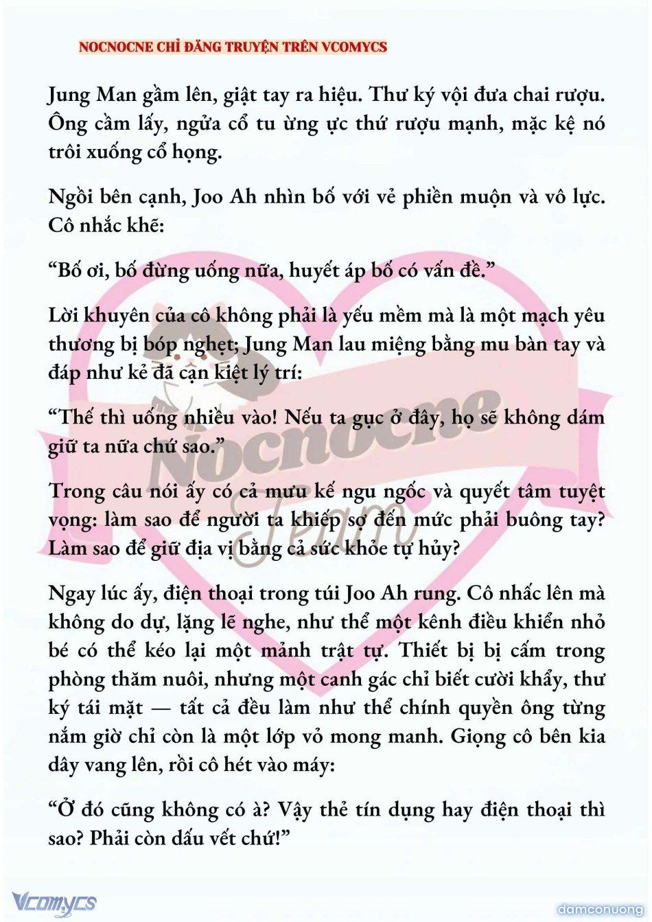 đọc truyện [full] [novel] Ai Mới Thật Sự Là Kẻ Rác Rưởi? Chương 82 ảnh 14 tại Thiên Thai Truyện