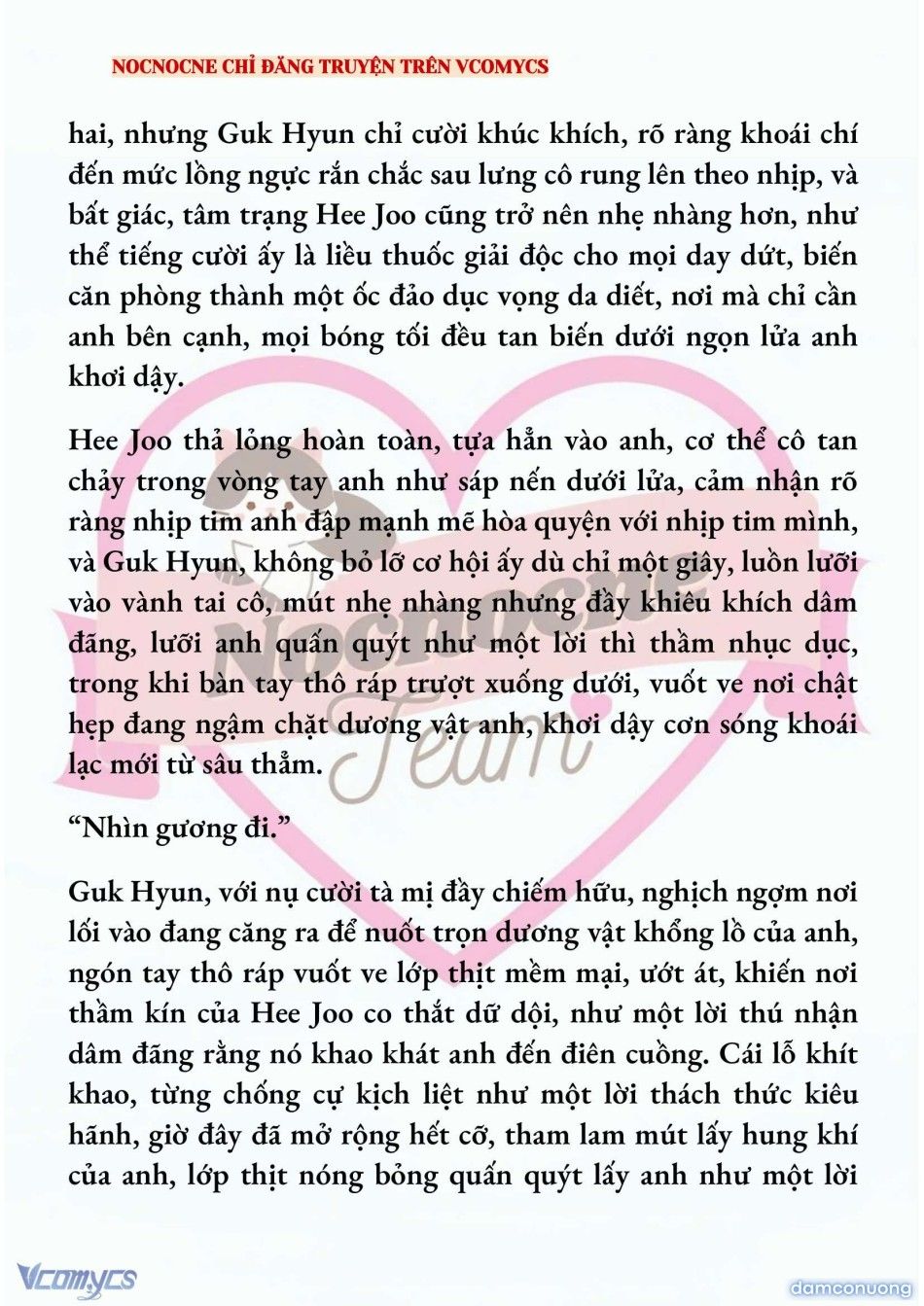 đọc truyện [full] [novel] Ai Mới Thật Sự Là Kẻ Rác Rưởi? Chương 82 ảnh 5 tại Thiên Thai Truyện